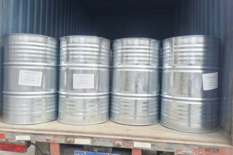 進(jìn)口乙二醇.jpg 進(jìn)口乙二醇.jpg